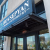 Hovsepyan Family Optometry Exterior